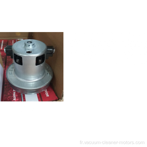 Moteur d&#39;aspirateur HWX-CG60